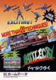 BattleCry バトルクライ - Video Game Music