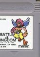 Battle of Kingdom バトル オブ キングダム - Video Game Video game from Battle of Kingdom バトル オブ キングダム for GB.