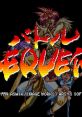 Battle Zeque Den バトル ゼクウ 伝 - Video Game Music