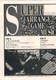Beep Special Project - SUPER GAME MUSIC Beep 特別付録 SUPER GAME MUSIC
Beep Magazine Vol.9 - SUPER GAME MUSIC - Video Game Music