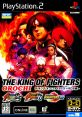 Bensheng 4 in 1 - Super Fight 1 - Video Game Video game from Bensheng 4 in 1 - Super Fight 1 for NES. 