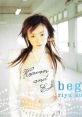 Begin - Riyu Kosaka - Video Game Music
