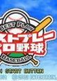 Best Play Pro Yakyuu ベストプレープロ野球 - Video Game Music