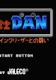 Bio Senshi Dan - Increaser tono Tatakai () ダン バイオ戦士DAN インクリーザーとの闘い - Video Game Video game from Bio