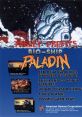 Bio-Ship Paladin 宇宙戦艦ゴモラ - Video Game Video game from Bio-Ship Paladin 宇宙戦艦ゴモラ for Arcade. Published by