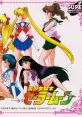 Bishoujo Senshi Sailor Moon (PC Engine CD) 美少女戦士セーラームーン - Video Game Video game from Bishoujo Senshi Sailor Moo