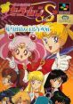 Bishoujo Senshi Sailormoon S - Jougai Rantou Bishōjo Senshi Sailor Moon S: Jōgai Rantō!? Shuyaku Sōdatsusen