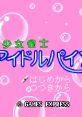 Bishoujo Jyanshi Idol Pai 美少女雀士アイドルパイ - Video Game Video game from Bishoujo Jyanshi Idol Pai 美少女雀士アイドル