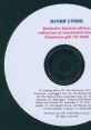 Bjørn Lynne Christmas gift CD 2002 - Video Game Video game from Bjørn Lynne Christmas gift CD 2002 for GC, PS1, PS2,