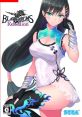 Blade Arcus Rebellion from Shining ブレードアークス リベリオン フロム シャイニング - Video Game Video game from Blade