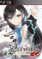 Blade Arcus from Shining EX ブレードアークス・フロム・シャイニング・イーエックス - Video Game Video game from Blade Arcus