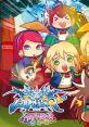 BLAZBLUE Drama CD "Blue Drama Rebel Two" BLAZBLUE ドラマＣＤ 『ぶるどら　りべるつぅ』 - Video Game Video game from