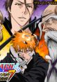 Bleach - Heat The Soul 7 ＢＬＥＡＣＨ：ヒート・ザ・ソウル7 - Video Game Video game from Bleach - Heat The Soul 7 ＢＬＥＡＣ