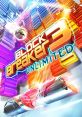 Block Breaker 3 (Java Version) - Video Game Video game from Block Breaker 3 (Java Version) for Mobile. Published by