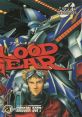 Blood Gear ブラッド・ギア - Video Game Video game from Blood Gear ブラッド・ギア for TurboGrafx-16. Published by Hudson