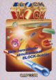 Block Block ブロックブロック - Video Game Video game from Block Block ブロックブロック for Arcade. Published by Capcom