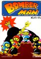 Bomberman Dyna Blaster Dynablaster ボンバーマン - Video Game Video game from Bomberman Dyna Blaster Dynablaster