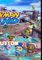 Bomberman Land Bomberman Land Wii ボンバーマンランド Wii - Video Game Video game from Bomberman Land Bomberman Land Wii