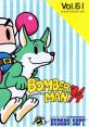 Bomberman '94 Mega Bomberman
ボンバーマン'94
메가 봄버맨 - Video Game Music