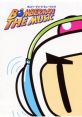 Bomberman the ボンバーマン ザ ミュージック - Video Game Video game from Bomberman the ボンバーマン ザ ミュージック for