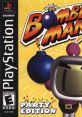 Bomberman Bomberman: Party Edition ボンバーマン - Video Game Video game from Bomberman Bomberman: Party Edition