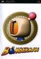 Bomberman Bomberman Portable Bomberman Legacy ボンバーマンポータブル - Video Game Video game from Bomberman Bomberman