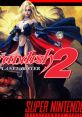 Brandish 2: The Planet Buster ブランディッシュ2 THE PLANET BUSTER - Video Game Video game from Brandish 2: The Planet