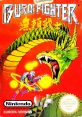 Burai Fighter Space Marauder 無頼戦士 - Video Game Video game from Burai Fighter Space Marauder 無頼戦士 for Family