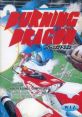 Burning Dragon (OPN) バーニングドラゴン - Video Game Video game from Burning Dragon (OPN) バーニングドラゴン for PC-98.