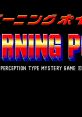 Burning Point (OPNA) バーニングポイント - Video Game Video game from Burning Point (OPNA) バーニングポイント for PC-88.