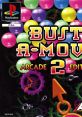 Bust-A-Move 2: Arcade Edition Puzzle Bobble 2 Bust-A-Move Again パズルボブル２ - Video Game Video game from Bust-A-Move