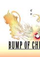 BUMP OF CHICKEN - Zero (Limited Edition) - Video Game Video game from BUMP OF CHICKEN - Zero (Limited Edition) for PSP. 