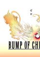 BUMP OF CHICKEN - Zero (Limited Edition) - Video Game Music