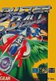 Buster Ball バスターボール - Video Game Video game from Buster Ball バスターボール for Game Gear. Published by