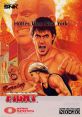 Burning Fight バーニング・ファイト - Video Game Video game from Burning Fight バーニング・ファイト for Arcade, Neo Geo.