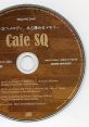 Cafe VILLAGE-VANGUARD Customer Bonus Cafe VILLAGE-VANGUARD 購入者特典 - Video Game Video game from Cafe VILLAGE/VANGUARD