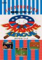 Dynamite League (Taito H System) ダイナマイトリーグ - Video Game Video game from Dynamite League (Taito H System)