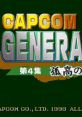 Capcom Generation 4: Dai 4 Shuu Kokou no Eiyuu Capcom Generations 4: Blazing Guns カプコン ジェネレーション －第4集