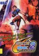 Capcom vs. SNK 2 - Millionaire Fighting 2001 (Naomi) Capcom vs. SNK 2: Mark of the Millennium 2001 カプコン バーサス エス・エ