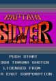 Captain Silver キャプテンシルバー - Video Game Video game from Captain Silver キャプテンシルバー for Family Computer,