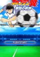 Captain Tsubasa: New Kick Off Captain Tsubasa: Gekitou no Kiseki キャプテン翼 激闘の軌跡 - Video Game Video game from Capta