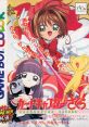 Card Captor Sakura - Itsumo Sakura-chan to Issho! (GBC) カードキャプターさくら 〜いつもさくらちゃんといっしょ〜 - Video