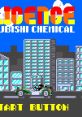 Car Licence カーライセンス - Video Game Video game from Car Licence カーライセンス for Game Gear. Published by Mitsubishi