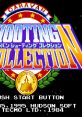 Caravan Shooting Collection キャラバンシューティングコレクション - Video Game Music