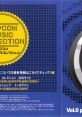 Capcom Music Collection Vol.0 Prologue カプコン ミュージック コレクション Vol.0 prologue - Video Game Music