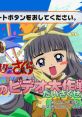 Card Captor Sakura: Tomoyo no Video Daisakusen カードキャプターさくら 知世のビデオ大作戦 - Video Game Video game from