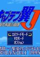 Captain Tsubasa J Captain Tsubasa J: The Way to World Youth キャプテン翼J ザ ウェイ トゥ ワールドユース - Video Game Video