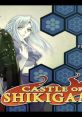 Castle of Shikigami III Shikigami no Shiro episode-3 式神の城III - Video Game Video game from Castle of Shikigami III Shiki