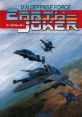 Earth Joker: U.N. Defense Force アースジョーカー - Video Game Video game from Earth Joker: U.N. Defense Force