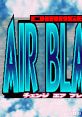 Change Air Blade チェンジ エア ブレード - Video Game Video game from Change Air Blade チェンジ エア ブレード for Arcade.